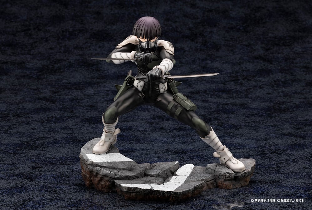 Kotobukiya 壽屋 ARTFX J《怪獸8號》保科宗四郎1/8比例人像 - Microworks ACG