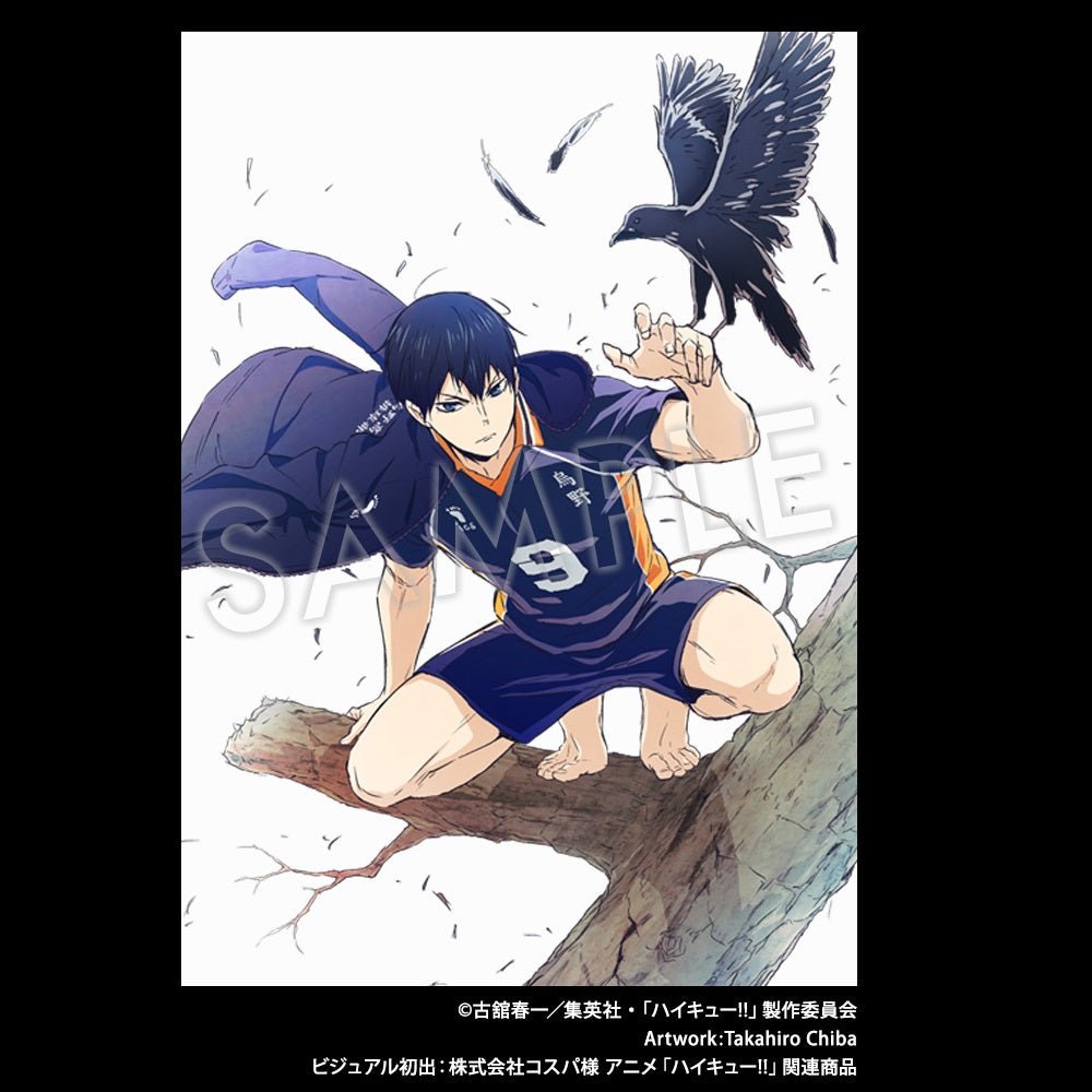 Kotobukiya 壽屋 ARTFX J《排球少年!!》影山飛雄 1/8比例人像 - Microworks ACG