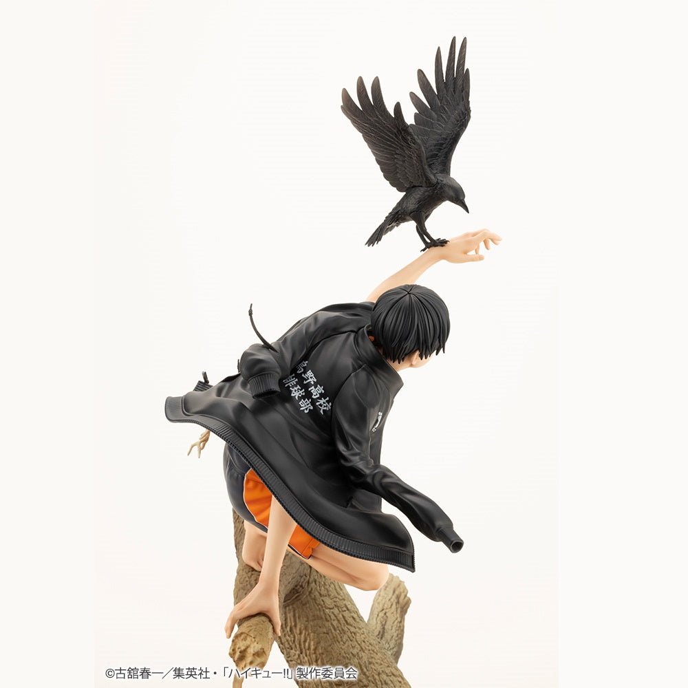 Kotobukiya 壽屋 ARTFX J《排球少年!!》影山飛雄 1/8比例人像 - Microworks ACG
