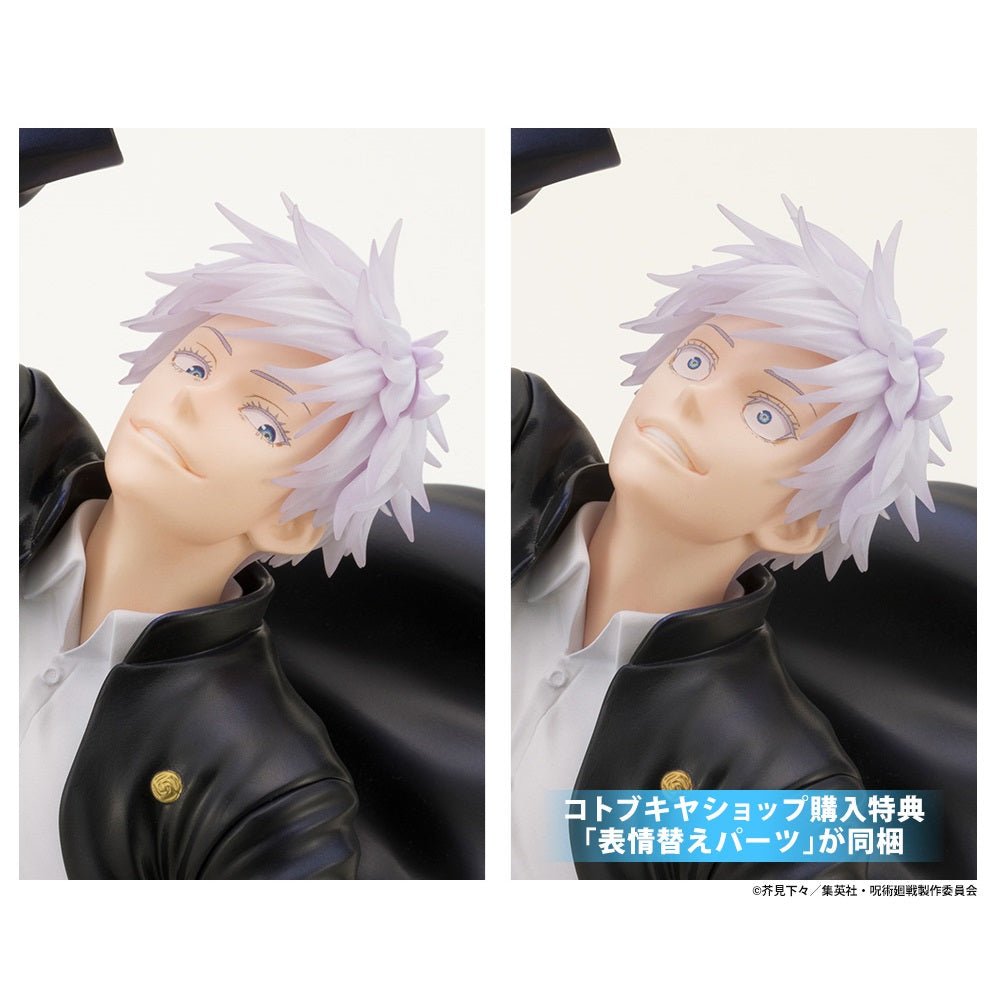 《預訂已截單》Kotobukiya 壽屋 Artfx J《咒術迴戰 - 懷玉·玉折 - 》 Ver. 五條悟Deluxe Edition 1/8比例人像《2024年9月發售》 - Microworks ACG