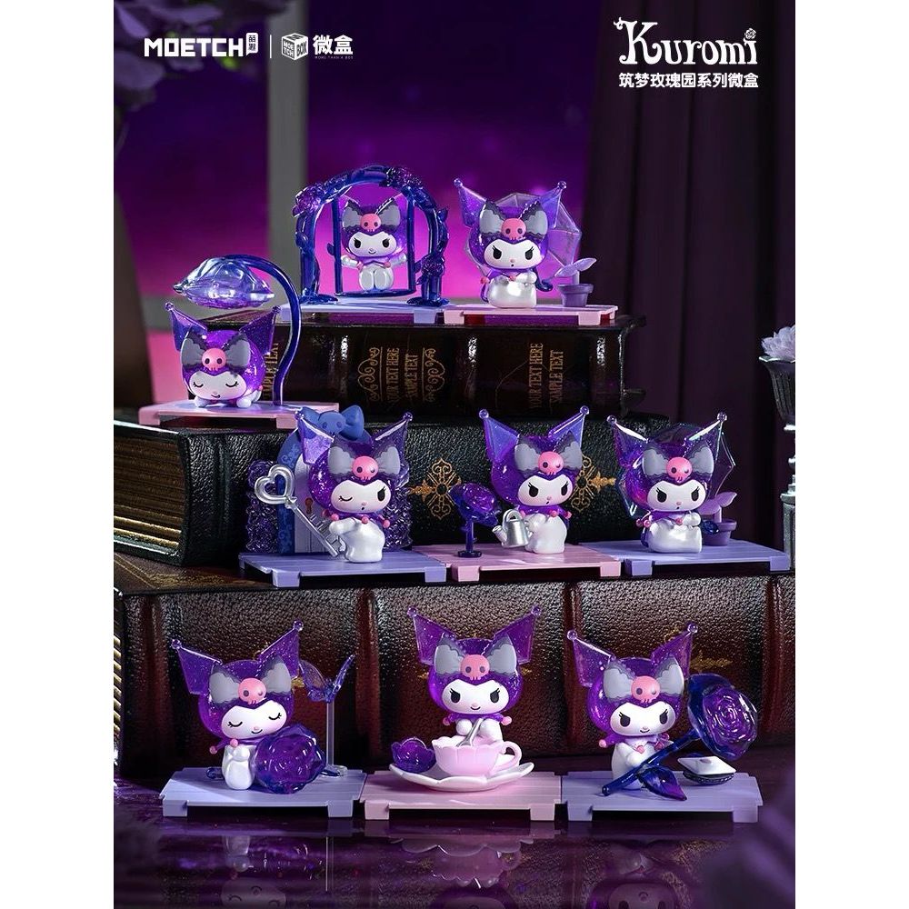 KUROMI 築夢玫瑰園系列微盒 - Microworks ACG