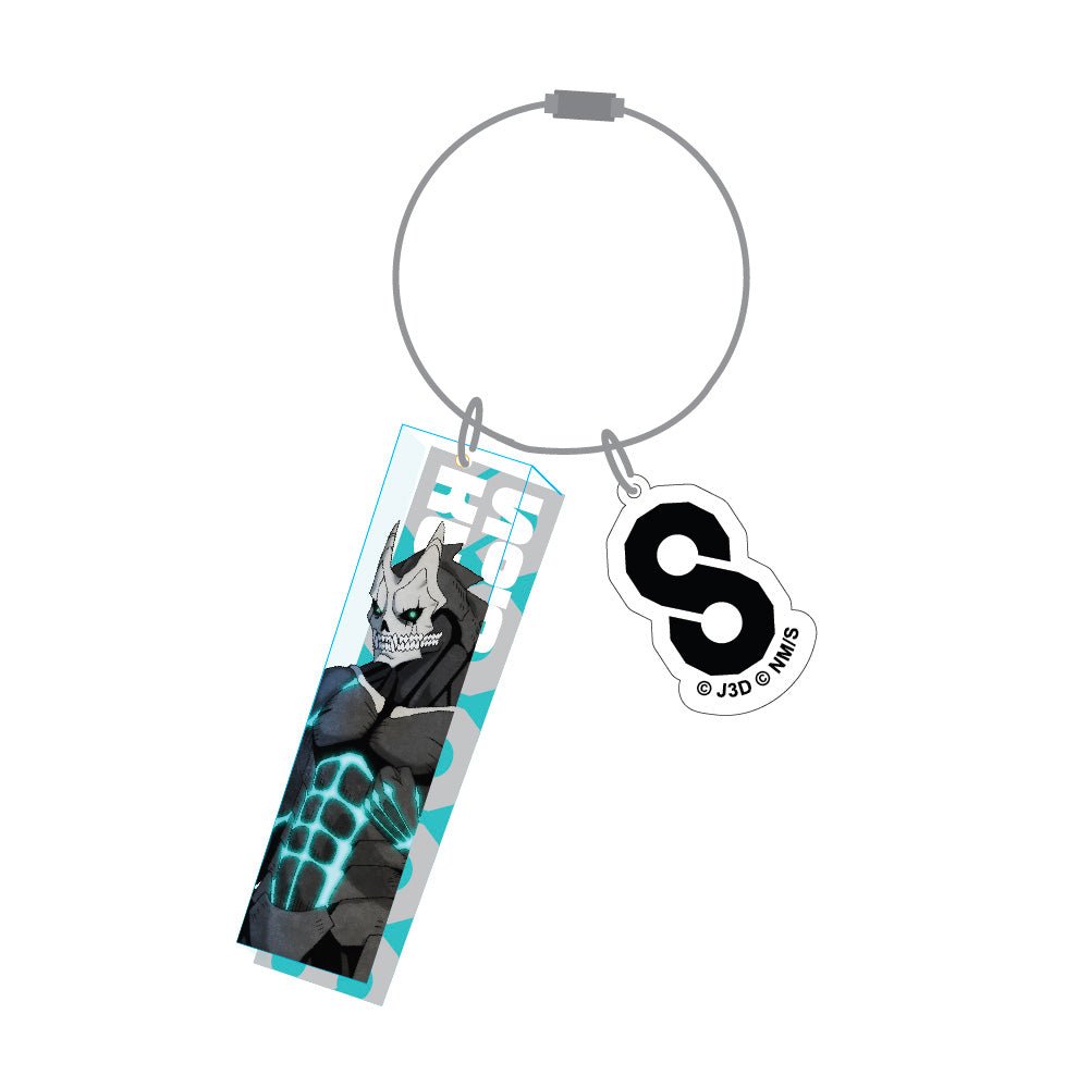 怪獸8號 角色阿加力匙扣 - Microworks ACG