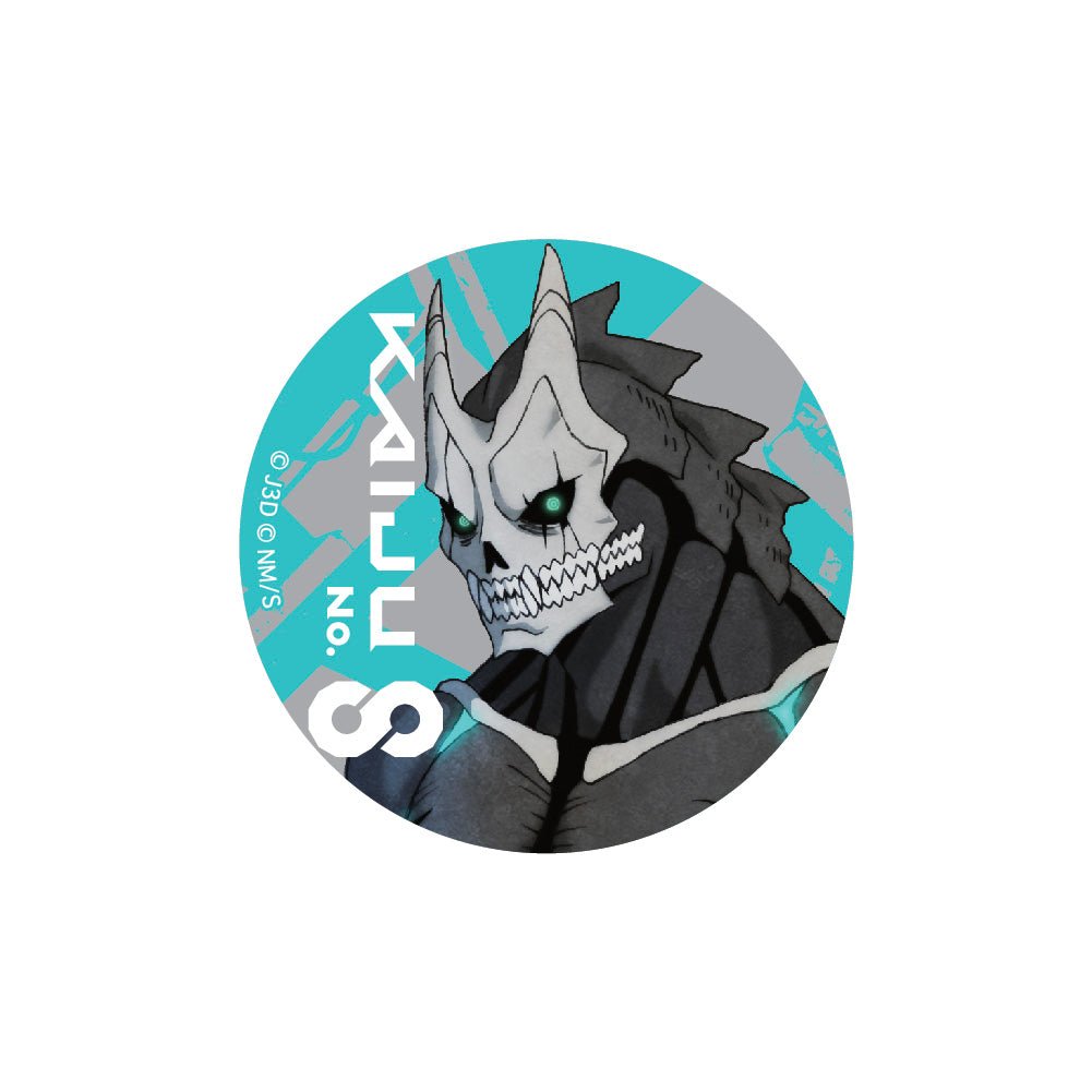 怪獸8號 58mm幻彩襟章 - Microworks ACG