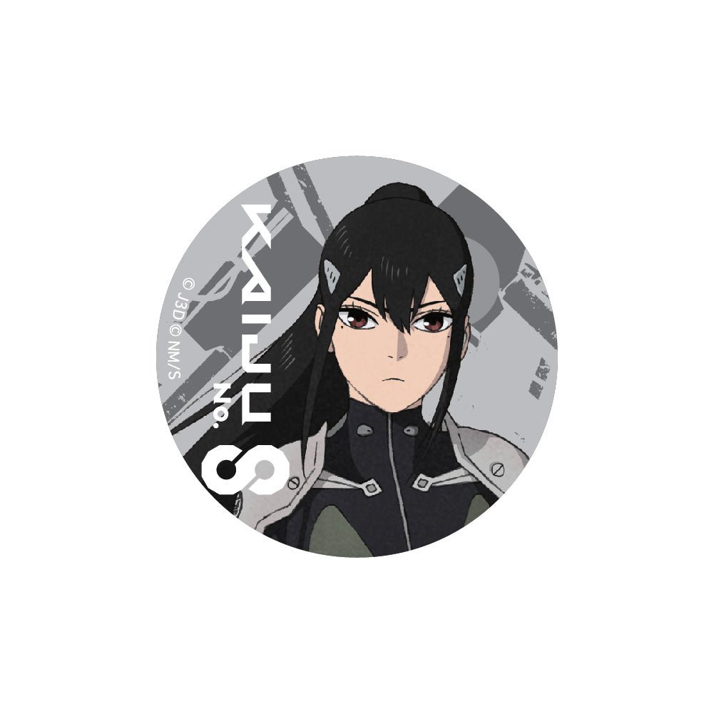 怪獸8號 58mm幻彩襟章 - Microworks ACG