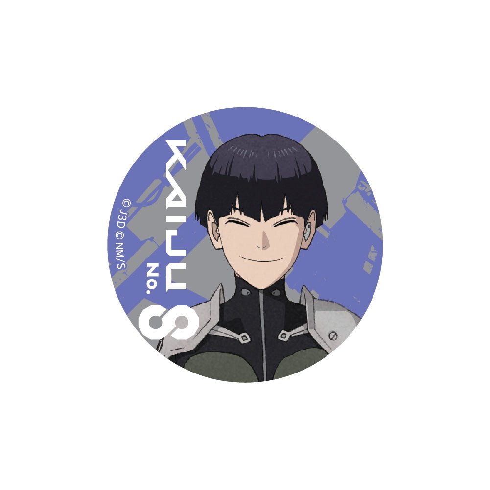 怪獸8號 58mm幻彩襟章 - Microworks ACG