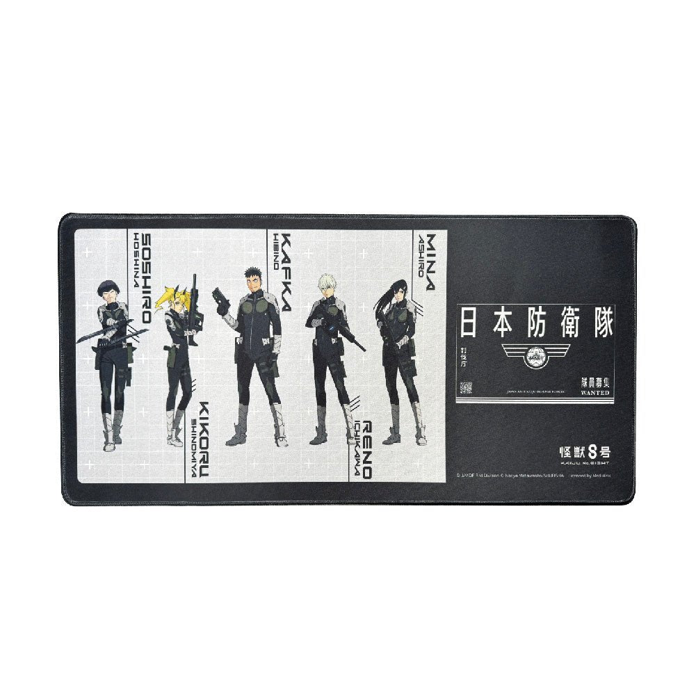 怪獸8號 大枱墊 防衛隊 - Microworks ACG