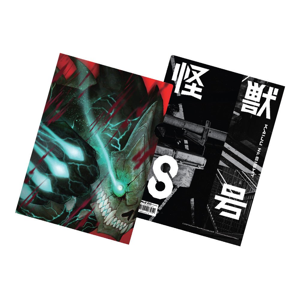 怪獸8號 A4 文件夾 - Microworks ACG