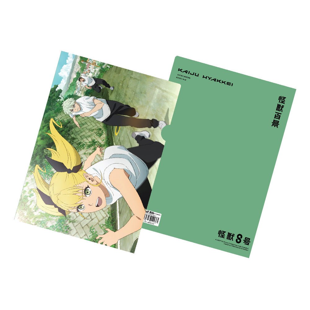 怪獸8號 A4 文件夾 - Microworks ACG