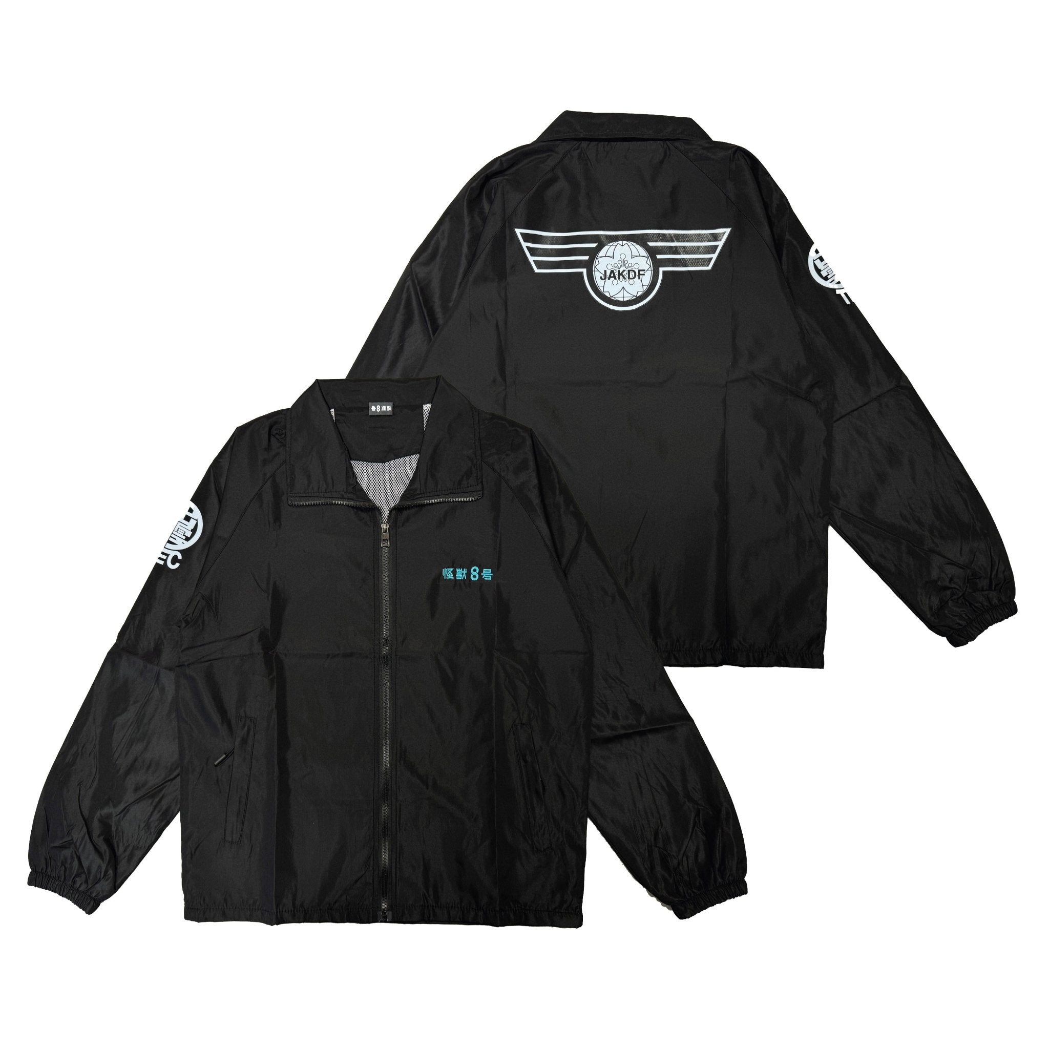 怪獸8號 運動外套 防衛隊 - Microworks ACG