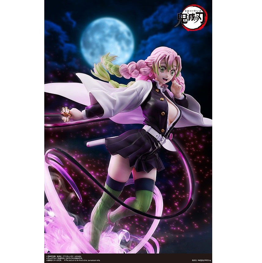 《預訂已截單》FREEing《鬼滅之刃》 甘露寺蜜璃 豪華版《2024年7月發售》 - Microworks ACG