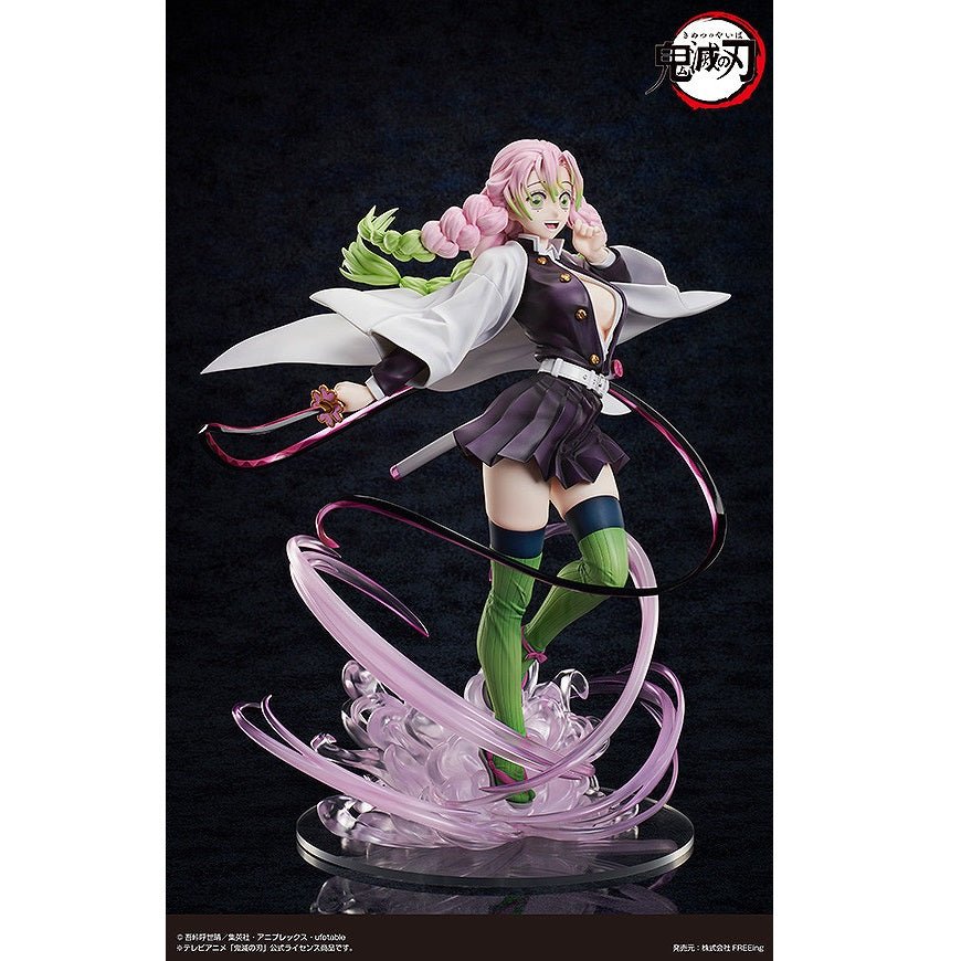 《預訂已截單》FREEing《鬼滅之刃》 甘露寺蜜璃 豪華版《2024年7月發售》 - Microworks ACG