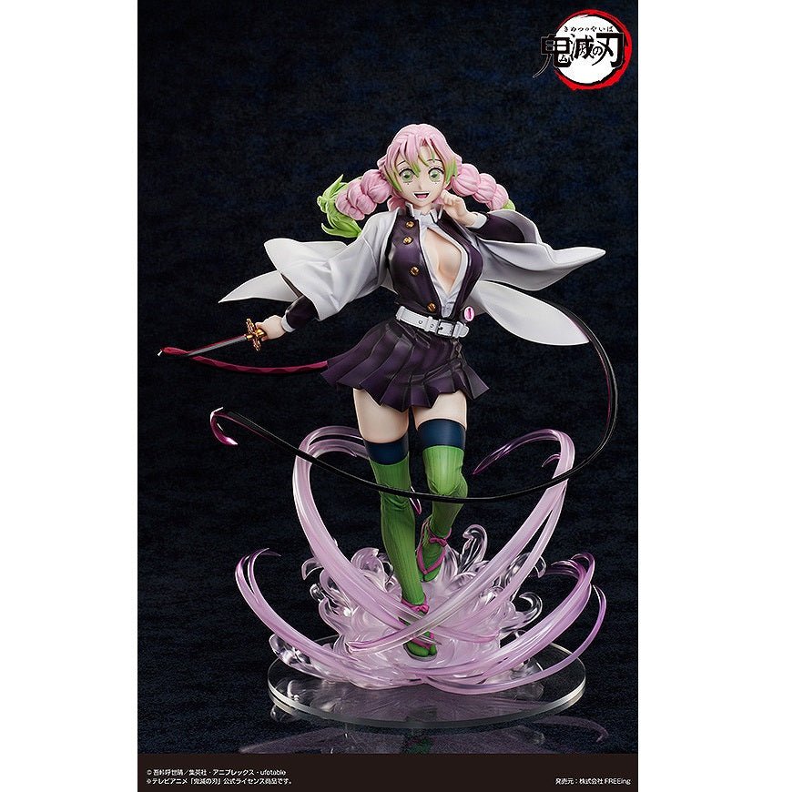 《預訂已截單》FREEing《鬼滅之刃》 甘露寺蜜璃 豪華版《2024年7月發售》 - Microworks ACG