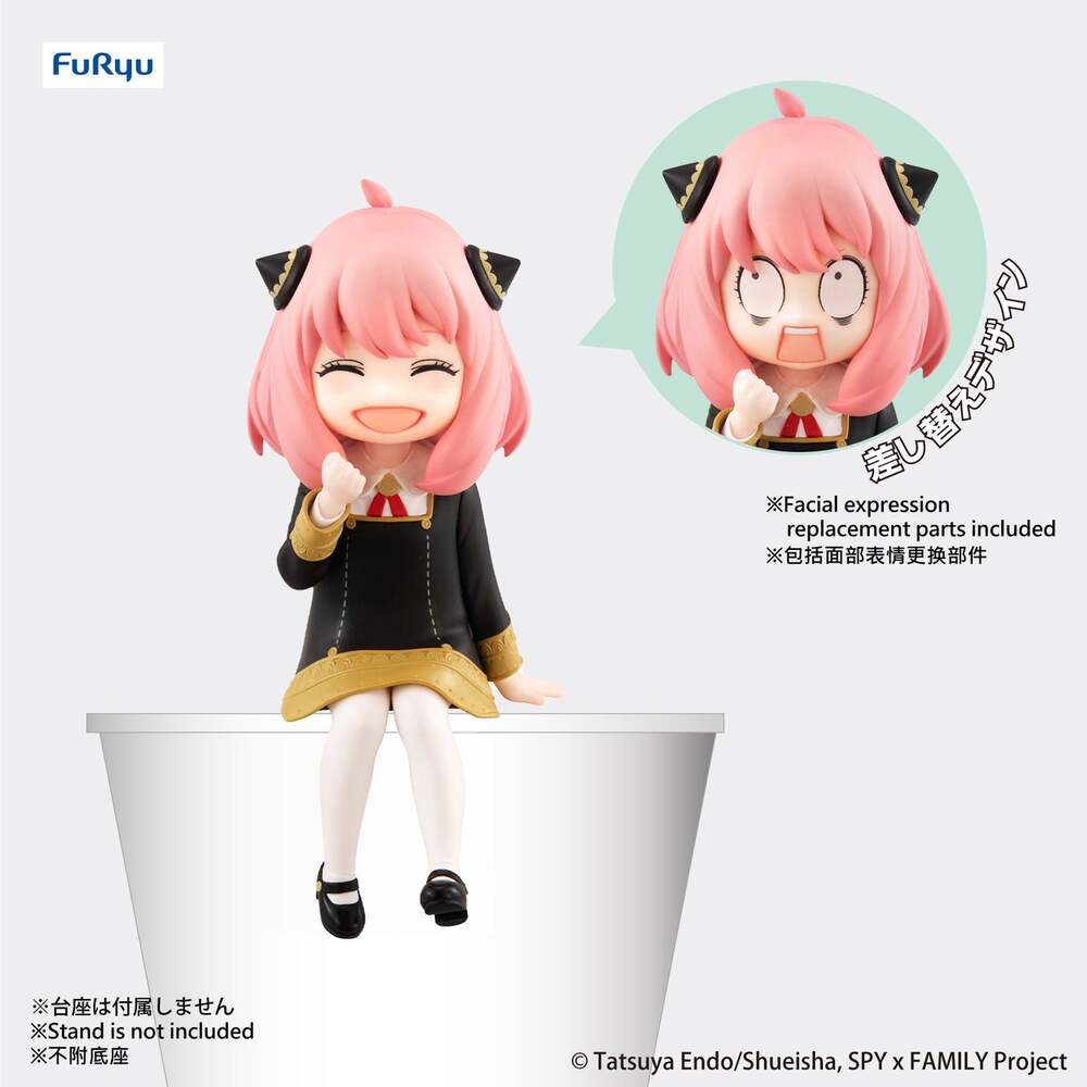 FURYU 景品 [Noodle Stopper Figure]《間諜家家酒》 安妮亞Another ver.