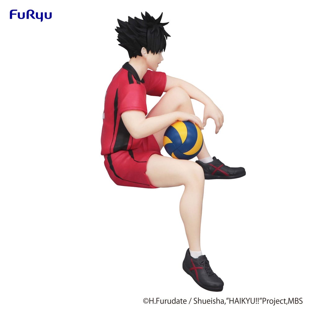 FURYU《排球少年!!》Noodle Stopper Figure - 黑尾鐵朗 -