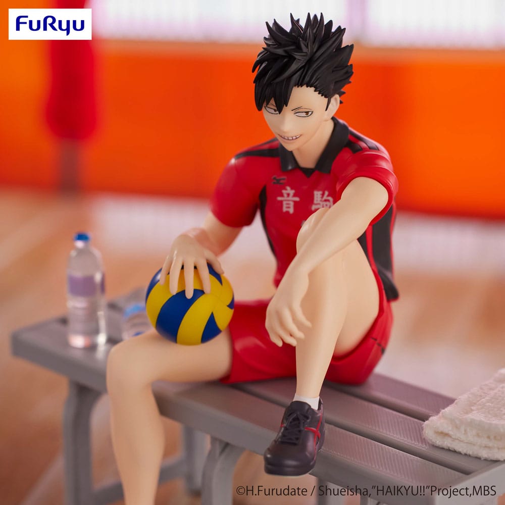 FURYU《排球少年!!》Noodle Stopper Figure - 黑尾鐵朗 -