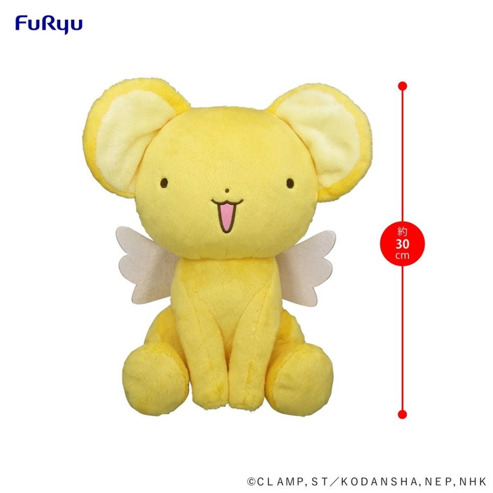 FuRyu 大型玩偶 百變小櫻Clear咭 - 基路仔 - Microworks ACG