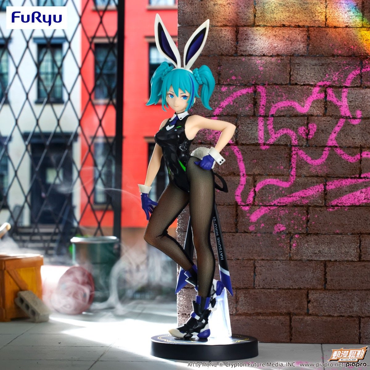 FuRyu BiCute Bunnies 初音未來 - 街頭紫羅蘭色Ver. - Microworks ACG