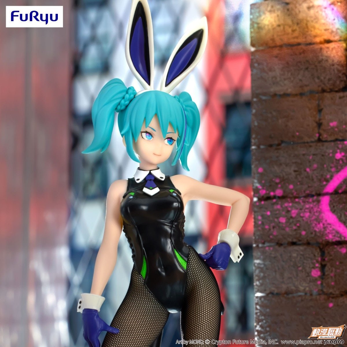 FuRyu BiCute Bunnies 初音未來 - 街頭紫羅蘭色Ver. - Microworks ACG