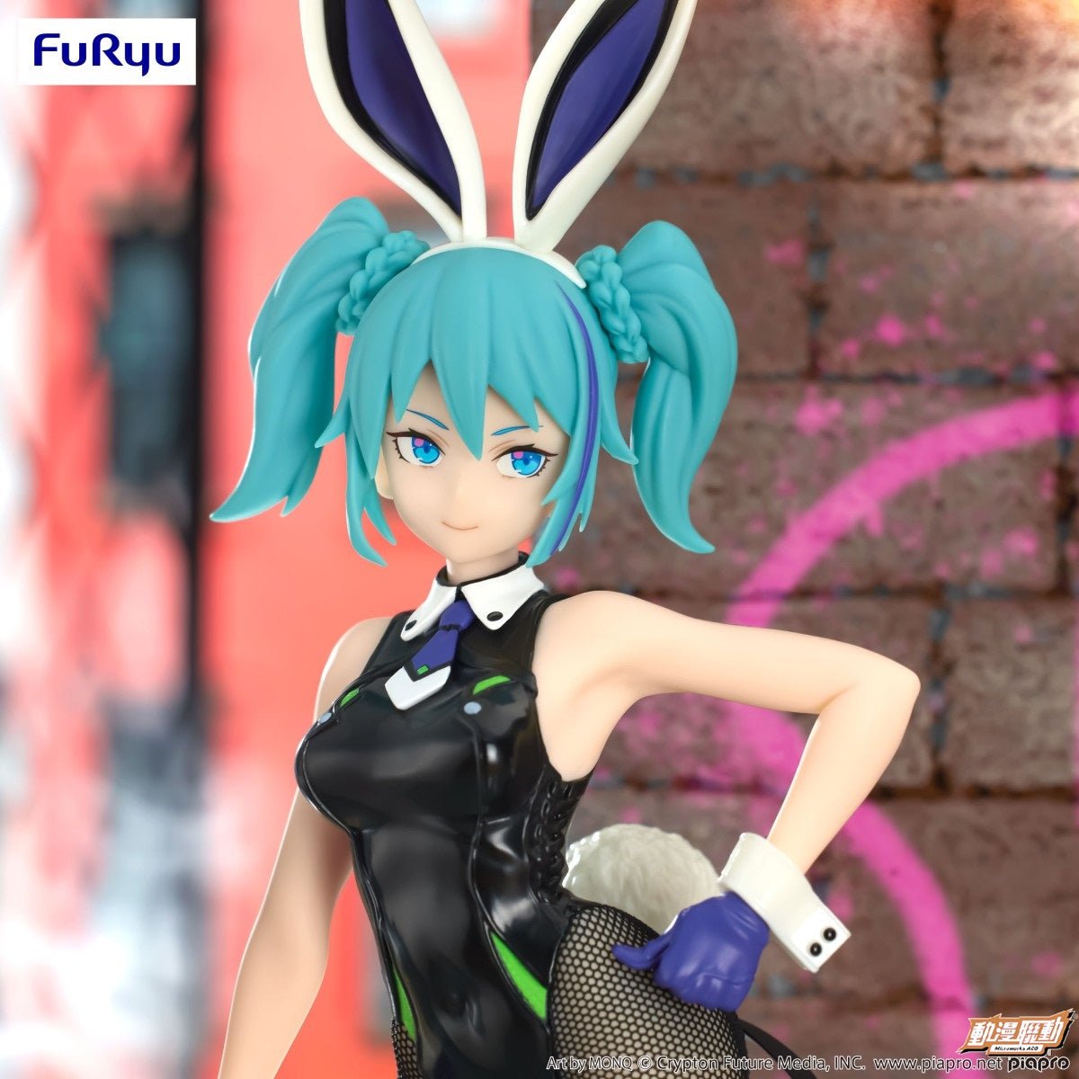 FuRyu BiCute Bunnies 初音未來 - 街頭紫羅蘭色Ver. - Microworks ACG