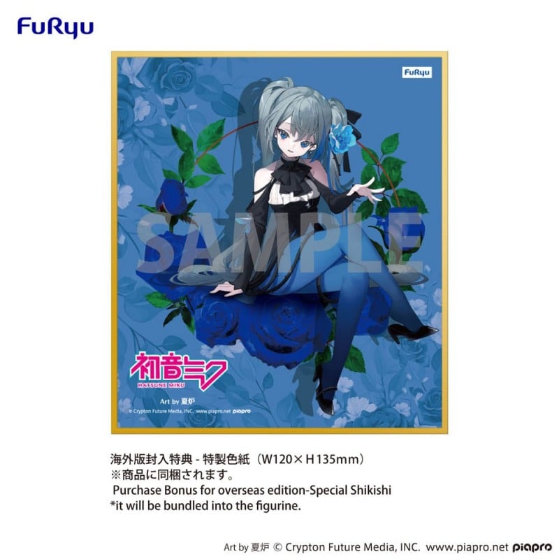 FuRyu Noodle Stopper Figure 初音未來 藍玫瑰 - Microworks ACG