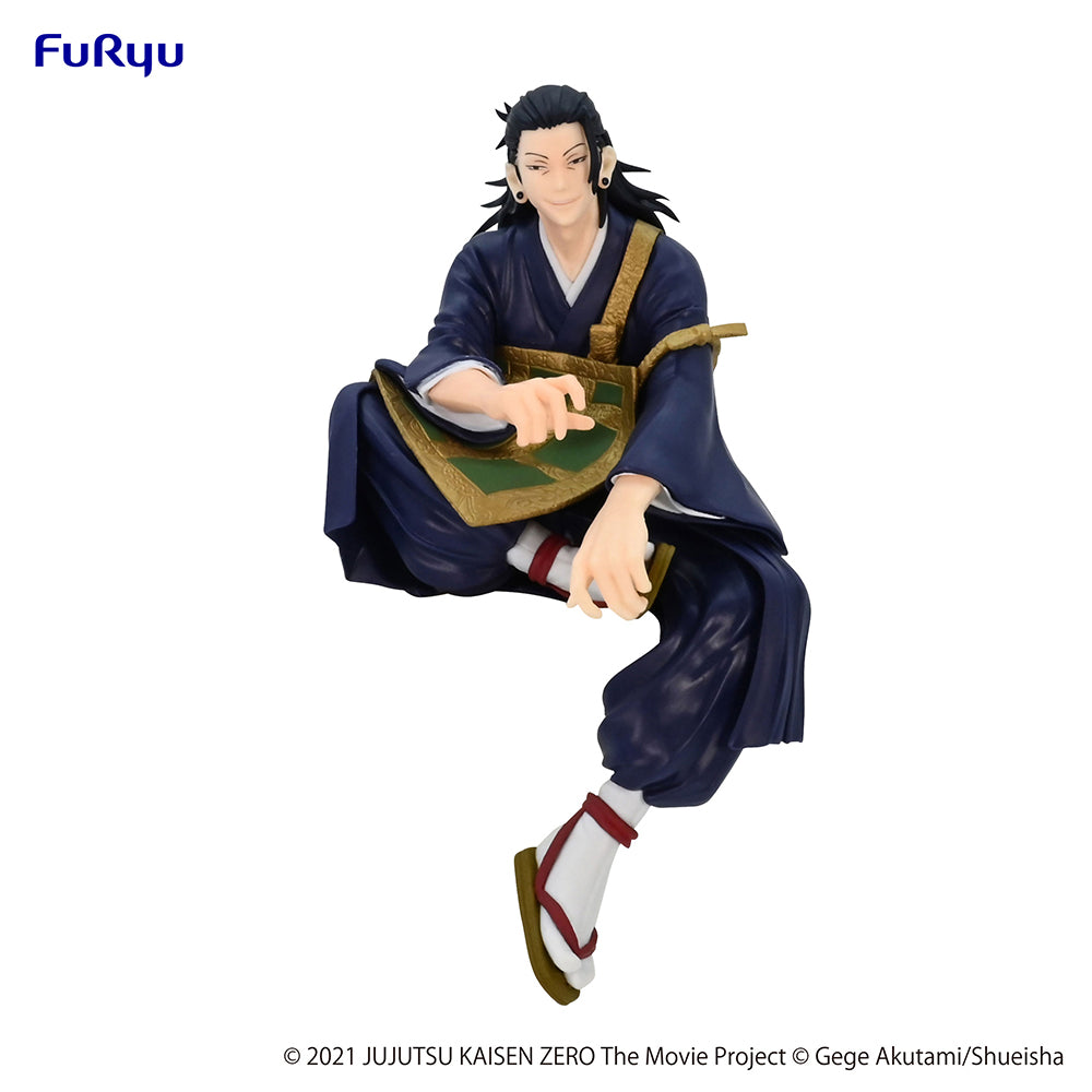 Furyu NoodleStopper Figure - 咒術迴戰 0: The Movie 夏油傑