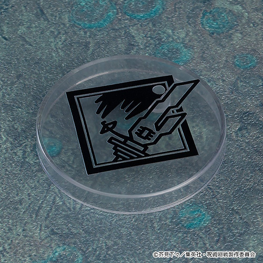 Good Smile 黏土人 伏黑甚爾 - Microworks ACG