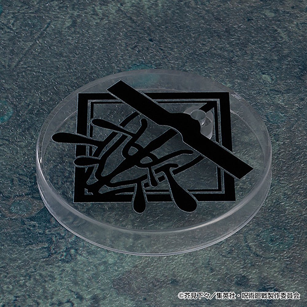 Good Smile 黏土人《咒術回戰》脹相 - Microworks ACG