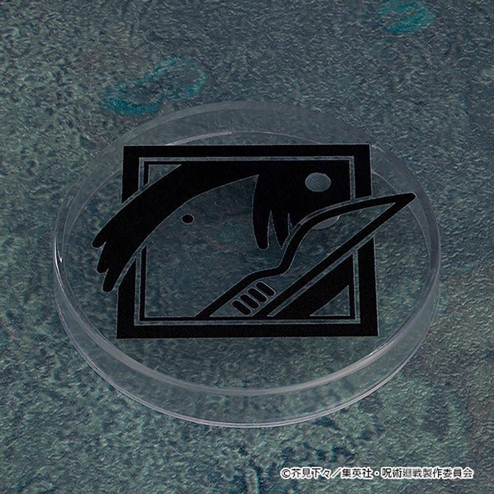 Good Smile 黏土人 咒術迴戰 家入硝子 高專Ver. - Microworks ACG