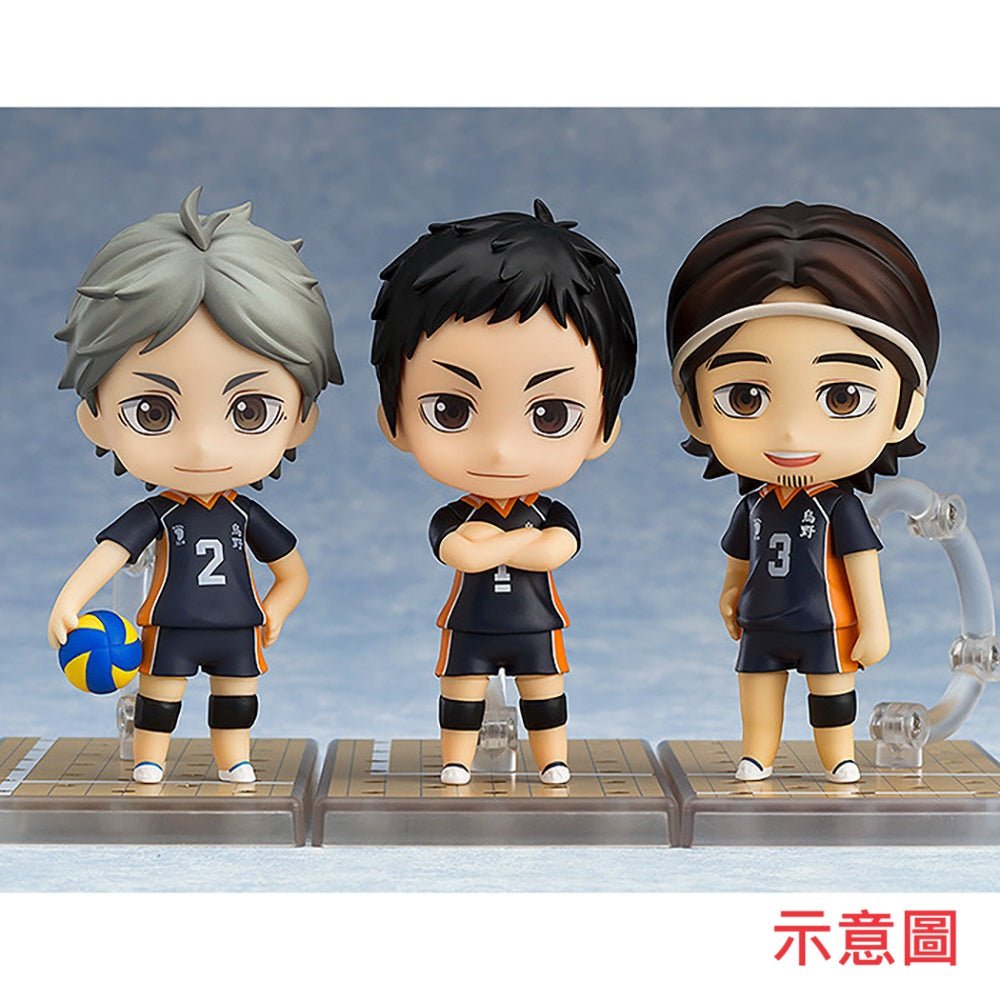 Orange Rouge 黏土人《排球少年!!》東峰旭【再販】 - Microworks ACG