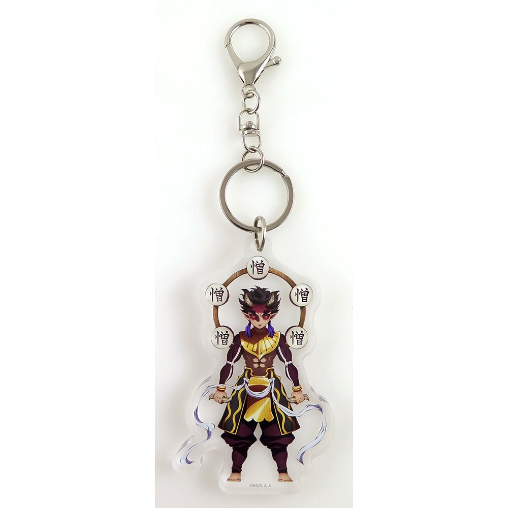 鬼滅之刃 鎖匙扣 E款 憎珀天 - Microworks ACG