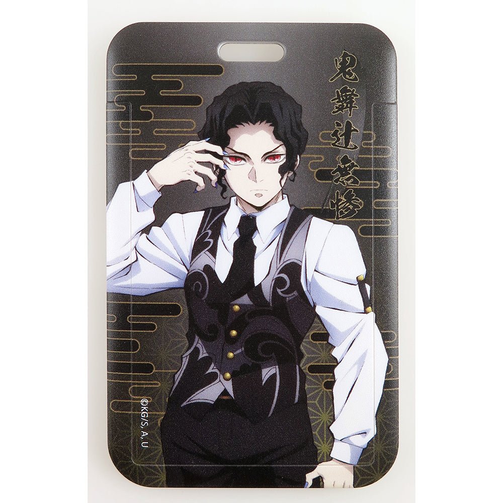 鬼滅之刃 ID卡套 A款 無慘 - Microworks ACG