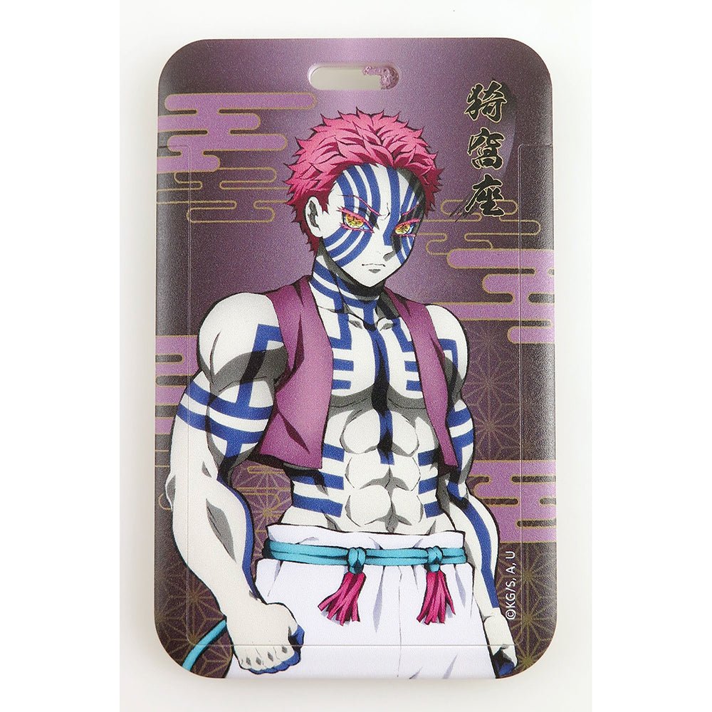 鬼滅之刃 ID卡套 D款 猗窩座 - Microworks ACG