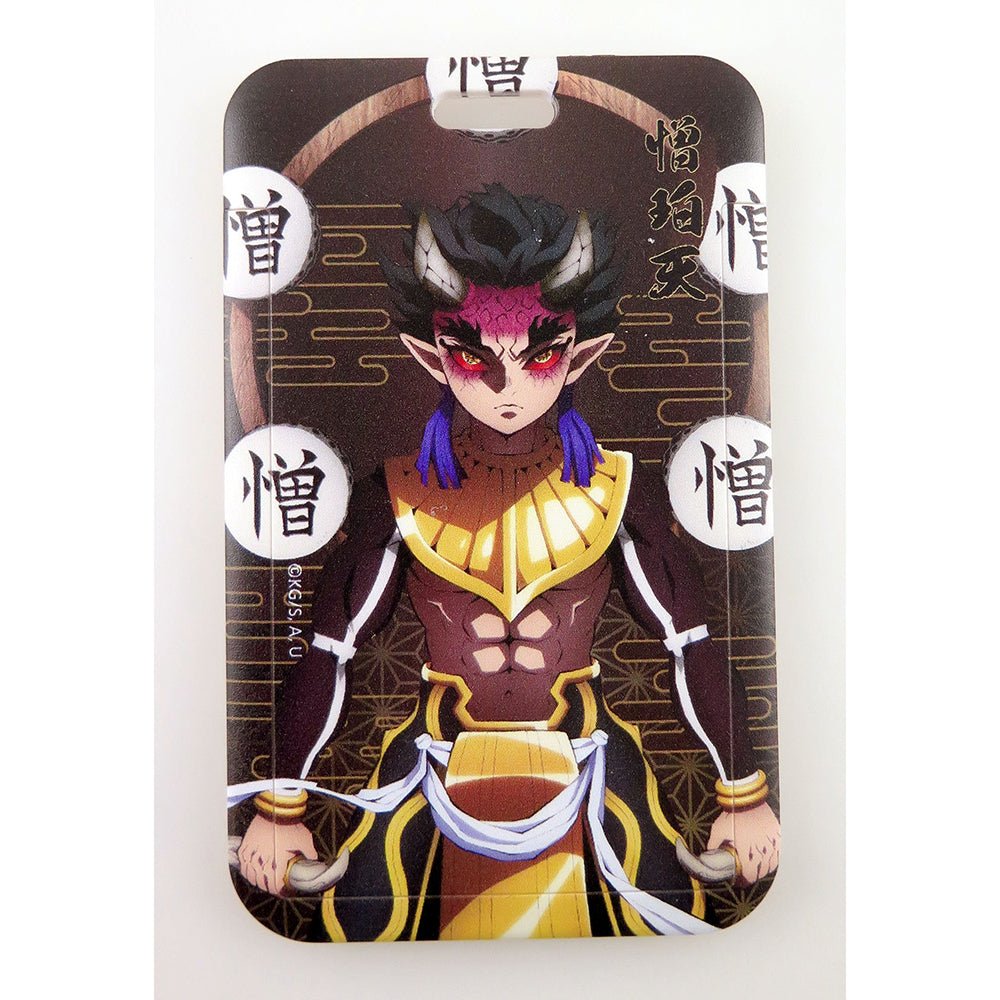 鬼滅之刃 ID卡套 E款 憎珀天 - Microworks ACG