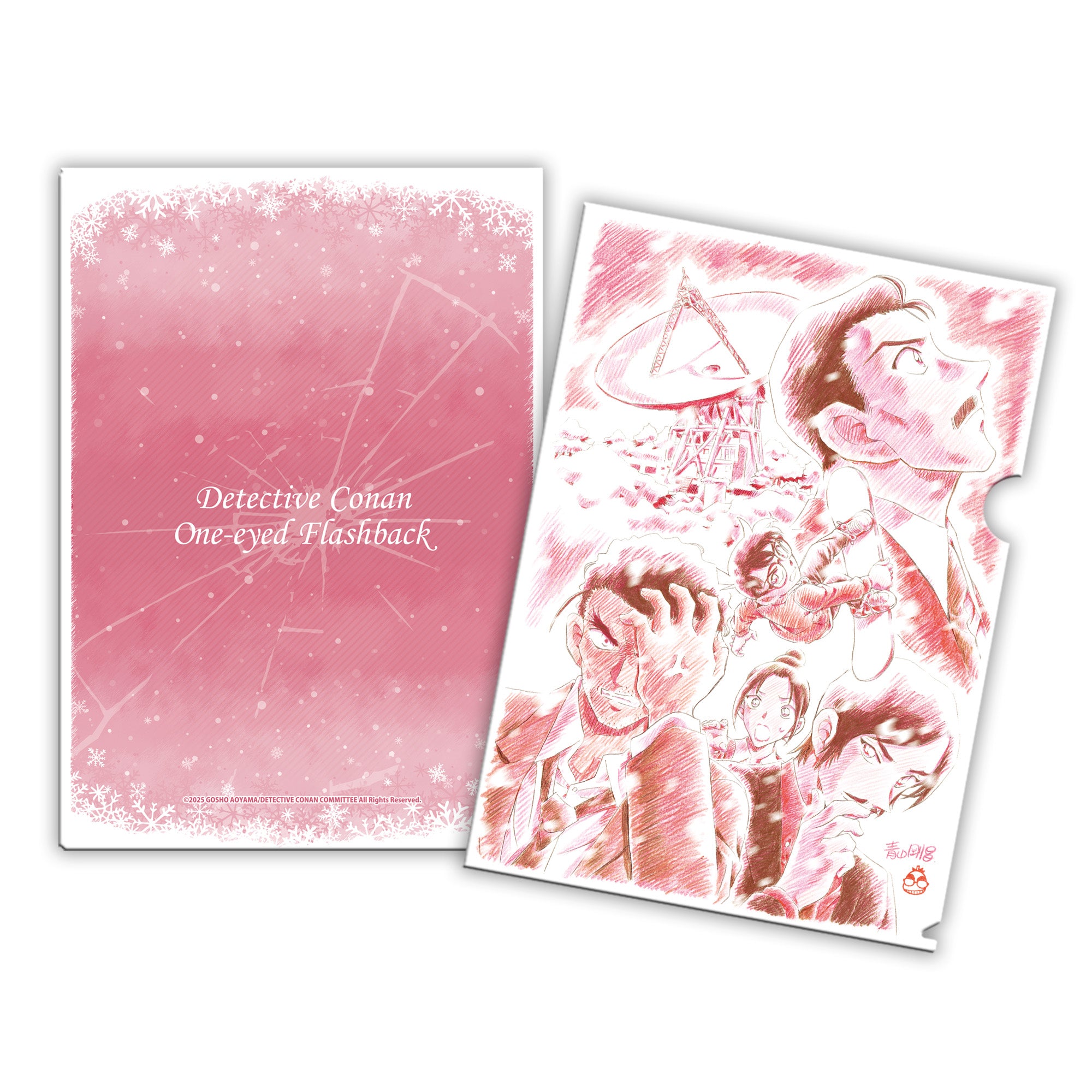 名偵探柯南：獨眼的殘像 A4文件夾 紅眼 - Microworks ACG