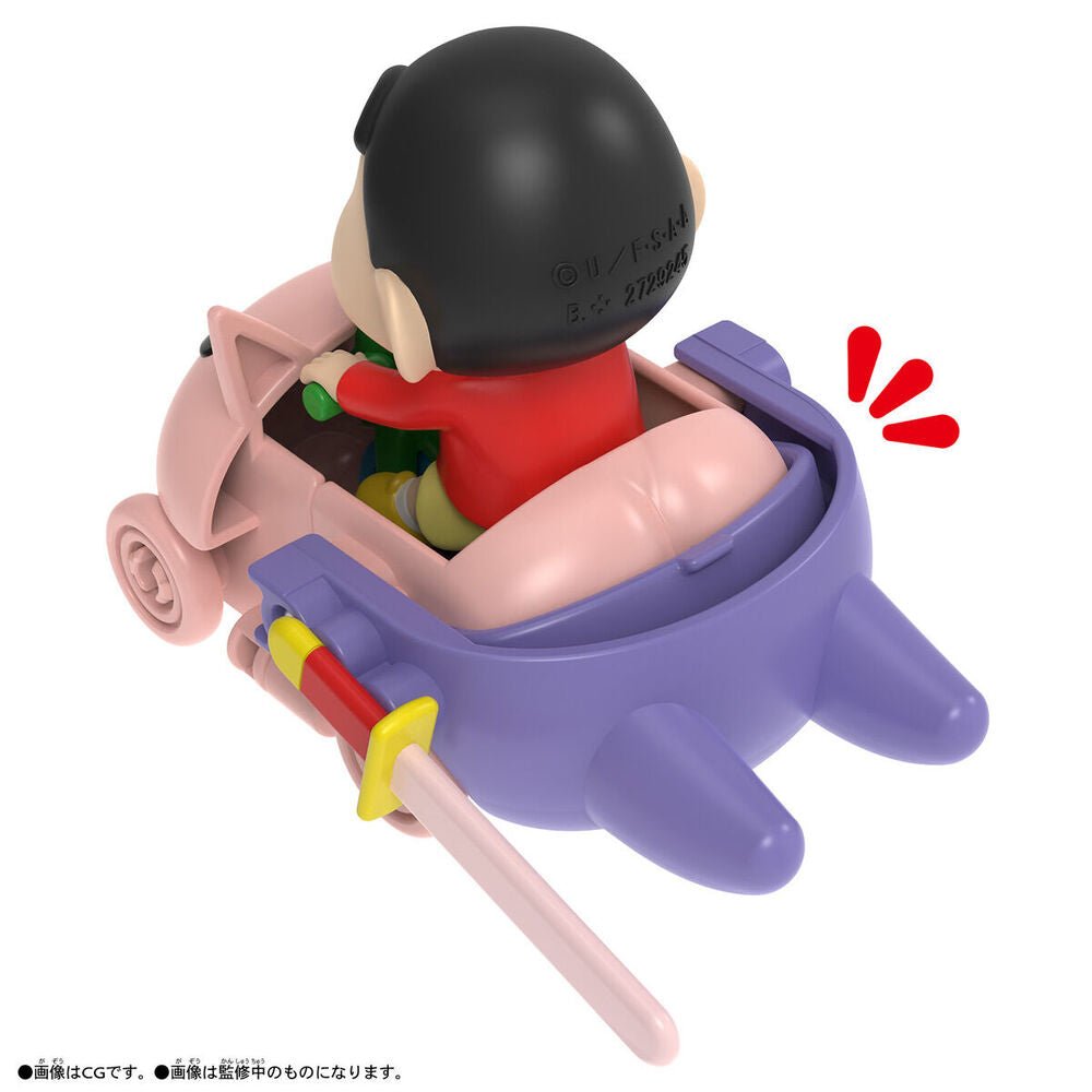 Bandai Play Toys 蠟筆小新組合三輪車 野原新之助 - Microworks ACG