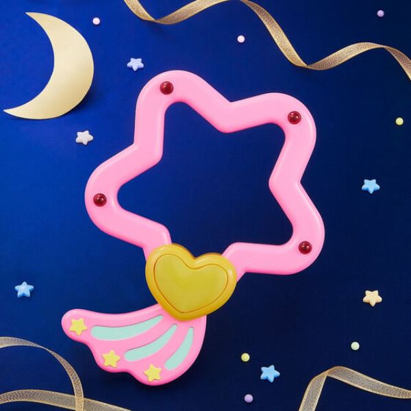 Bandai Play Toy Special Memorize我係小忌廉小星環 - Microworks ACG