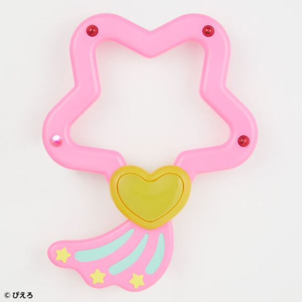 Bandai Play Toy Special Memorize我係小忌廉小星環