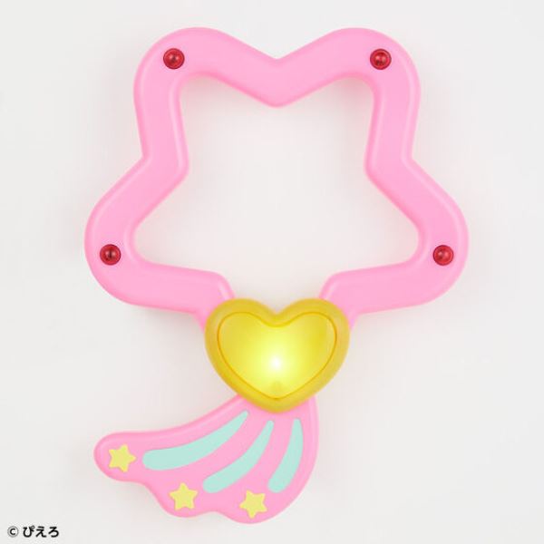 Bandai Play Toy Special Memorize我係小忌廉小星環