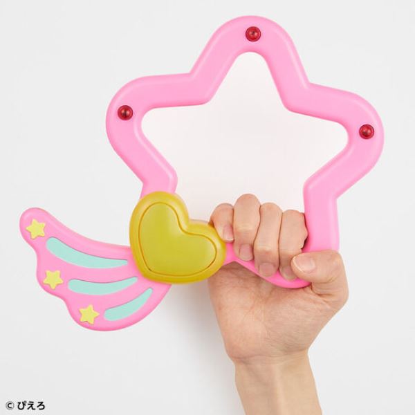 Bandai Play Toy Special Memorize我係小忌廉小星環