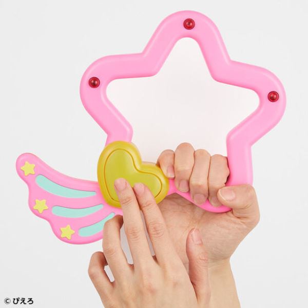 Bandai Play Toy Special Memorize我係小忌廉小星環