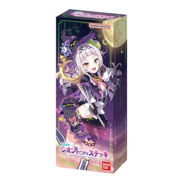 Bandai Play Toy HOLONARI hololive 紫咲詩音魔杖 - Microworks ACG