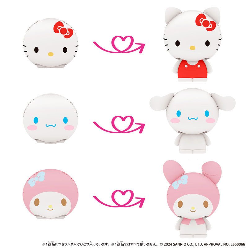 Bandai Sanrio characteres shakers 盲盒 第1彈 - Microworks ACG
