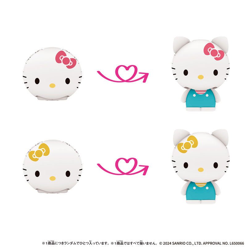 Bandai Sanrio characteres shakers 盲盒 第1彈 - Microworks ACG
