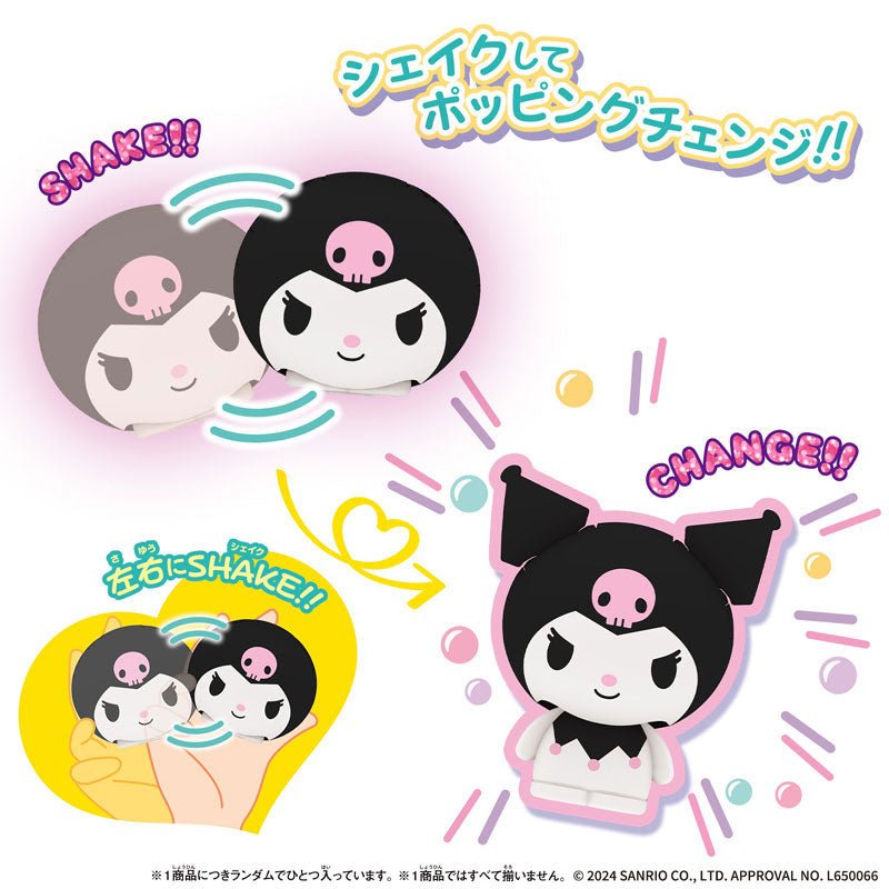 Bandai Sanrio characteres shakers 盲盒 第2彈 - Microworks ACG