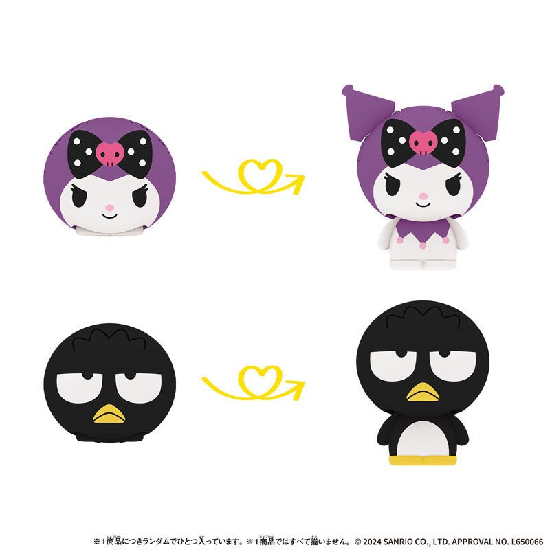 Bandai Sanrio characteres shakers 盲盒 第2彈 - Microworks ACG
