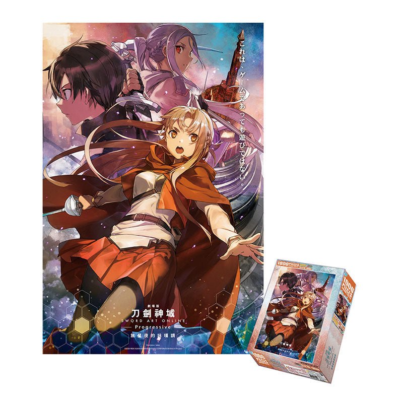 刀劍神域Progressive 砌圖 1000塊 A款 綜合 - Microworks ACG