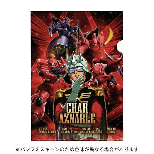 機動戰士高達 金屬色文件夾 GS12 馬沙·亞斯洛布 - Microworks ACG