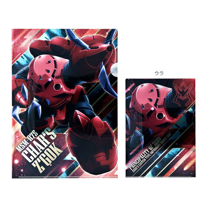 機動戰士高達 金屬色文件夾 GS12 馬沙專用魔蟹 - Microworks ACG