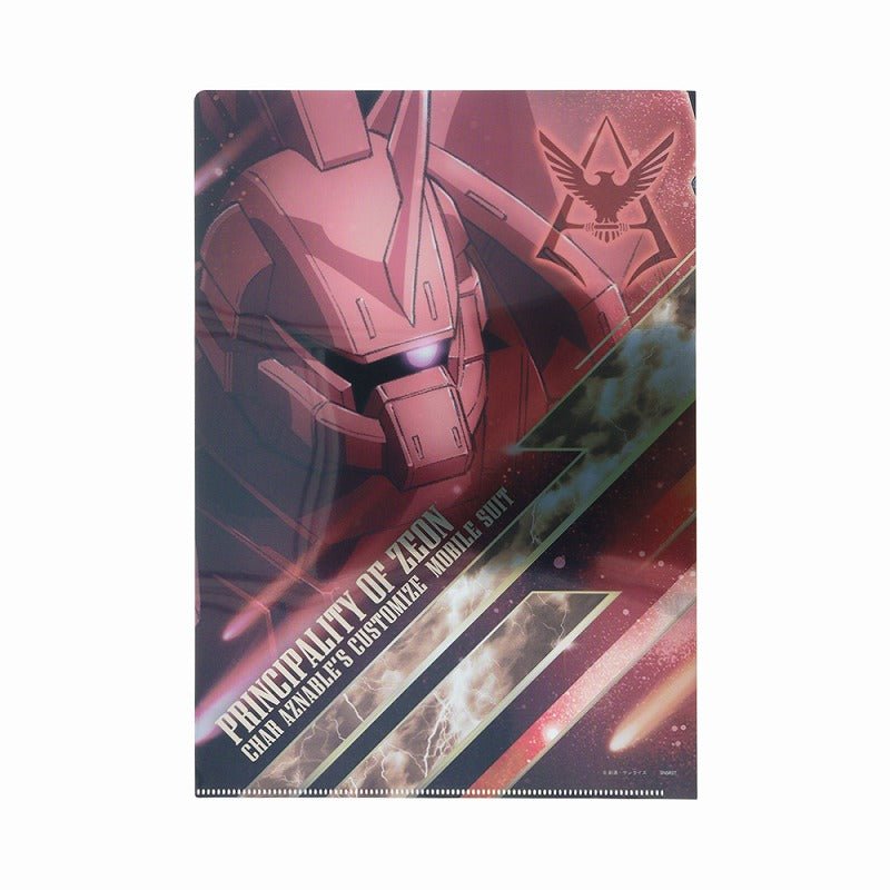 機動戰士高達 金屬色文件夾 GS13 馬沙專用勇士 - Microworks ACG