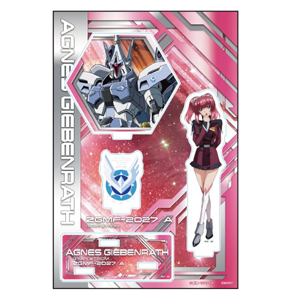 機動戰士高達SEED FREEDOM 立牌 G款 亞古尼絲 - Microworks ACG